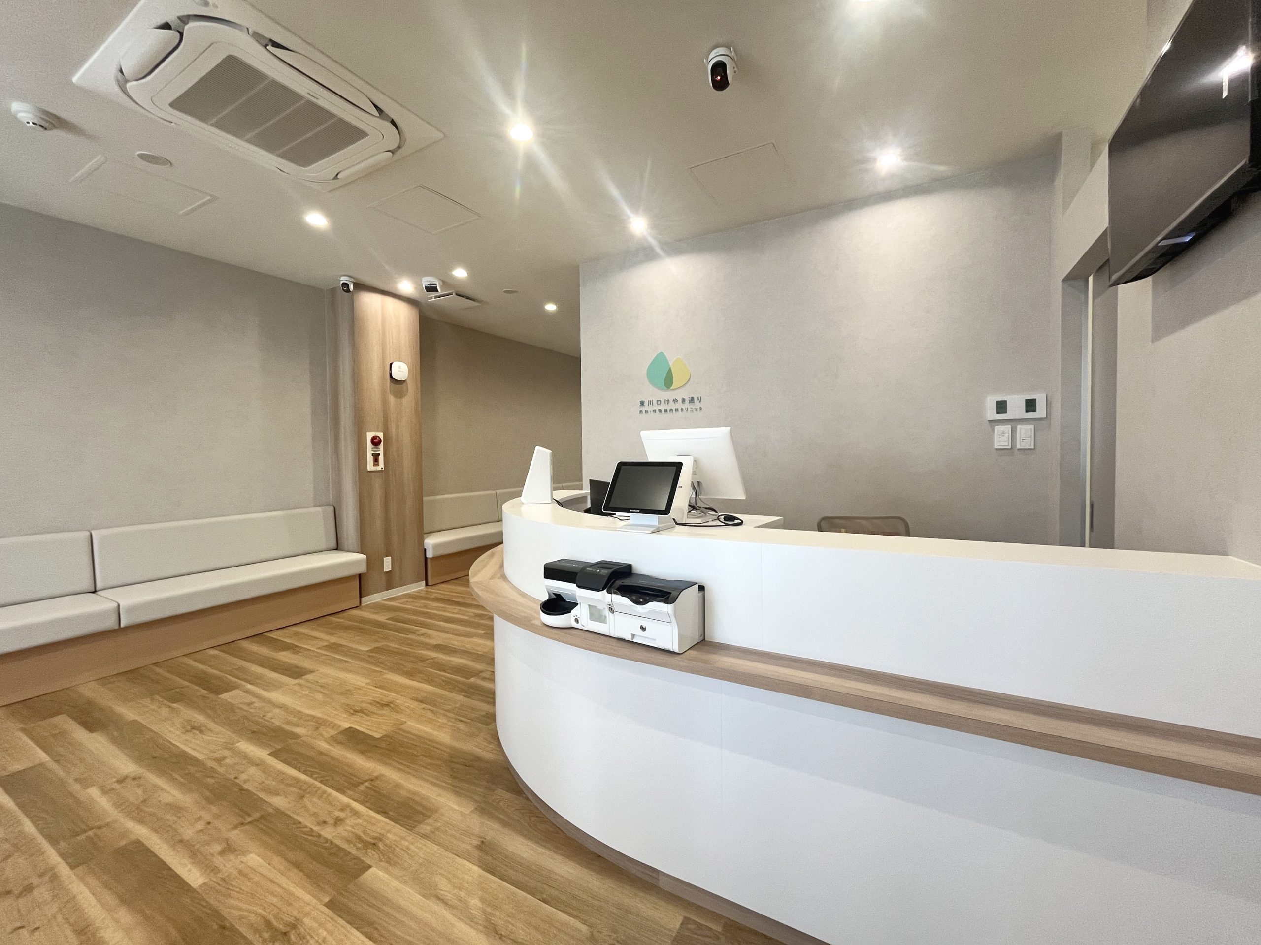 Read more about the article 東川口駅前のクリニック　開業です！